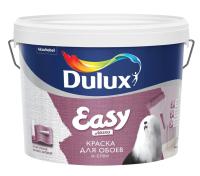 DULUX EASY краска водно-дисперсионная для всех типов обоев, матовая, база BC (10л)
