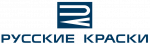 Русские краски