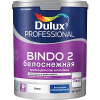 DULUX BINDO 2 БЕЛОСНЕЖНАЯ краска для потолков и стен, глубокоматовая (2,5л)