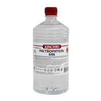 646 растворитель 05 и 1 л