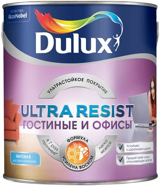 DULUX ULTRA RESIST ГОСТИНЫЕ И ОФИСЫ краска интерьерная, усилена воском, матовая, база BC (2,25л)