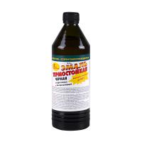 Эмаль термостойкая Новбытхим, 0,5 л, черная