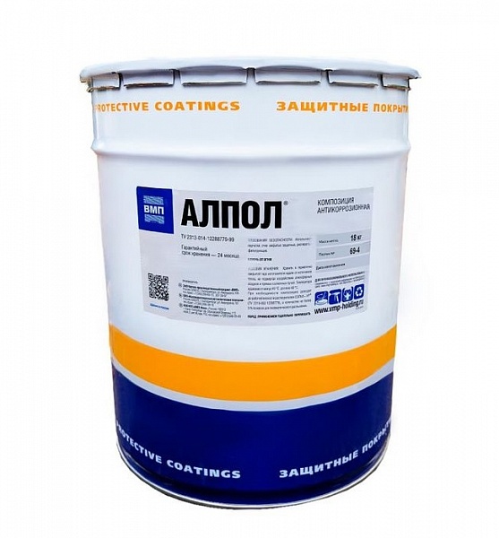 КОМПОЗИЦИЯ АЛПОЛ - 18 кг