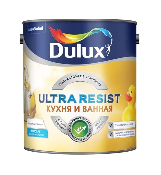 Краска dulux для кухни моющаяся