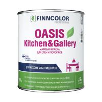 Краска для стен и потолков устойчивая к мытью Oasis Kitchen@Gallery FINNCOLOR 0,9л белый (база А)