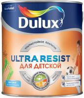 Dulux_UltraResist_2.5L_4607026564088_5239227