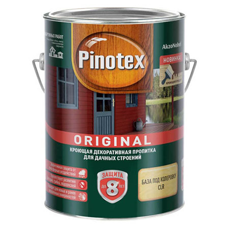 PINOTEX ORIGINAL пропитка декоративная кроющая для дачных строений и OSB, база CLR (2,5л)