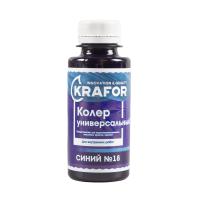 КОЛЕР УНИВЕРСАЛЬНЫЙ  No18  СИНИЙ 100 МЛ "KRAFOR"