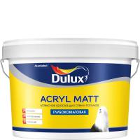 Dulux_AcrylMatt_2.5L_4607026563647_5228356