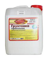 Грунтовка строительная ЭММИКС - 10 л