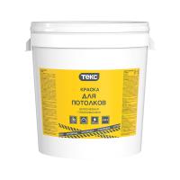 Краска для потолков Текс Стройтекс, белая, 40 кг