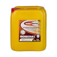 Огнебиозащитный состав для дерева Woodmaster Фенилакс, 11 кг