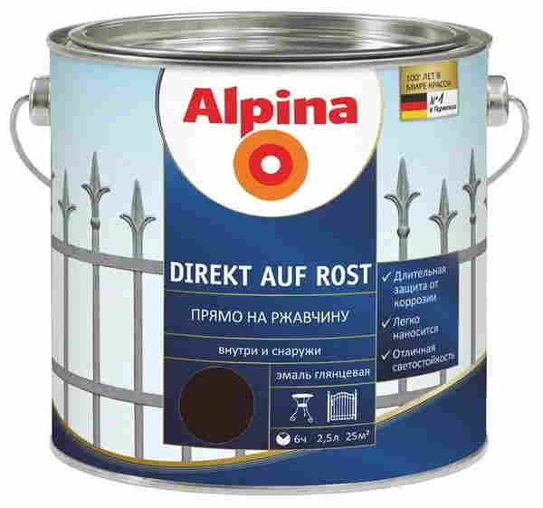 ALPINA DIREKT AUF ROST эмаль гладкая по ржавчине 9005, черный, schwarz (2,5л)