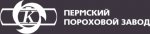 Пермский пороховой завод 