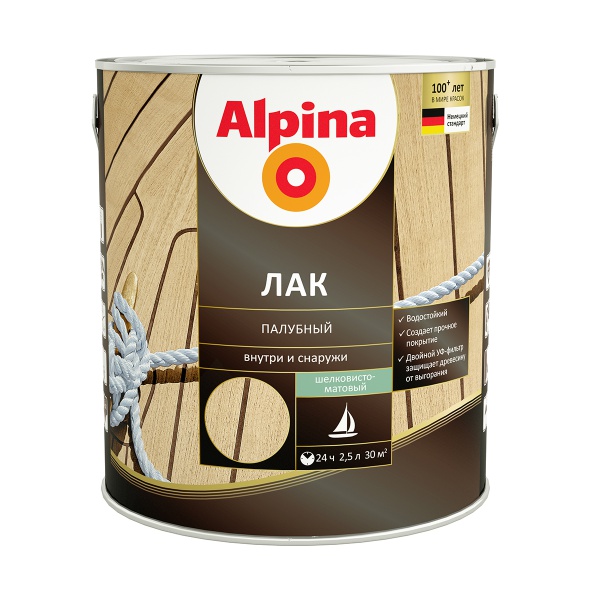 Лак яхтный Alpina, алкидно-уретановый, шелковисто-матовый, 2,5 л