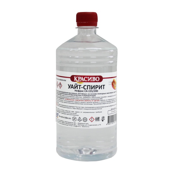 Уайт спирит /КРАСИВО/ 1л.