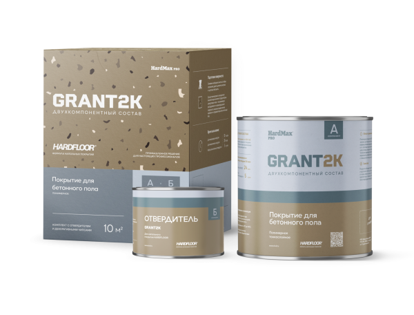 Покрытие для бетонного пола HARDFLOOR GRANT 2К HardMax PRO RAL 7040 Оконный серый (комплект 2,2 кг)