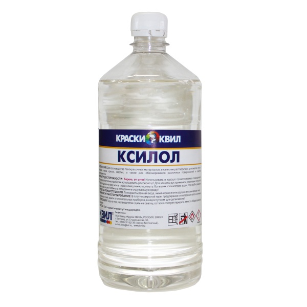 КСИЛОЛ "КВИЛ" (ОРТОКСИЛОЛ) (0,9 л)