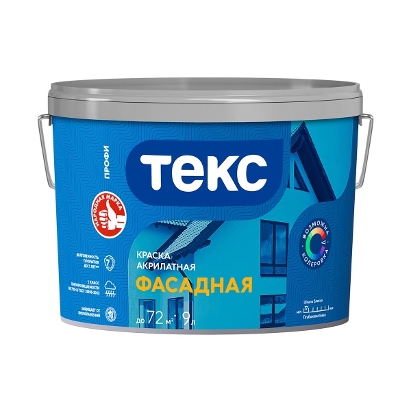 Краска фасадная Текс Профи, глубокоматовая, база A, белая, 9 л