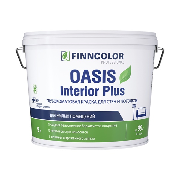 Краска для стен и потолков влажных помещений Oasis Interior Plus FINNCOLOR 9л  белый (база А)