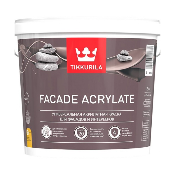 Краска фасадная Facade Acrylate (Фасад Акрилат) TIKKURILA 5 л бесцветная (база С)