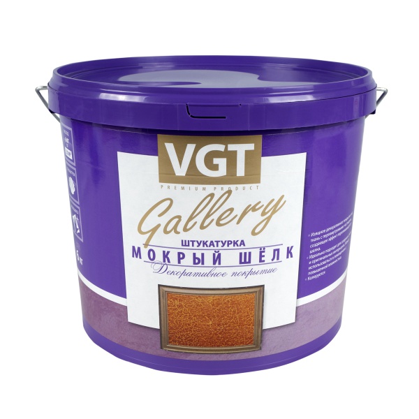Декоративная штукатурка VGT Gallery Мокрый шелк, 6 кг, серебристо-белая