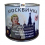 Грунт-Эмаль Москвичка 3в1_1,9кг (1)