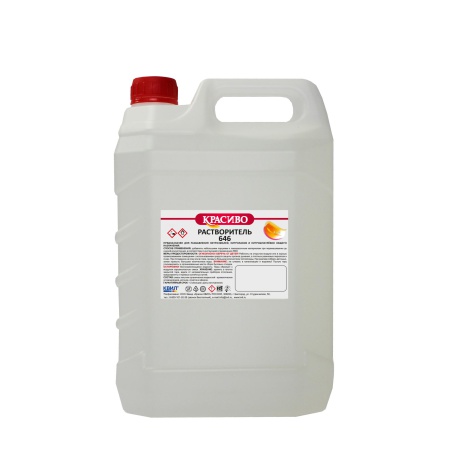 Растворитель 646  канистра (5л,10л)