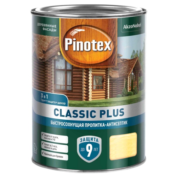 PINOTEX CLASSIC PLUS пропитка-антисептик быстросохнущая 3 в 1, база под колеровку (0,9л)