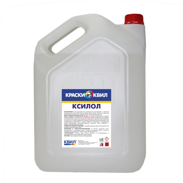 КСИЛОЛ "КВИЛ" (ОРТОКСИЛОЛ) (0,9 л)