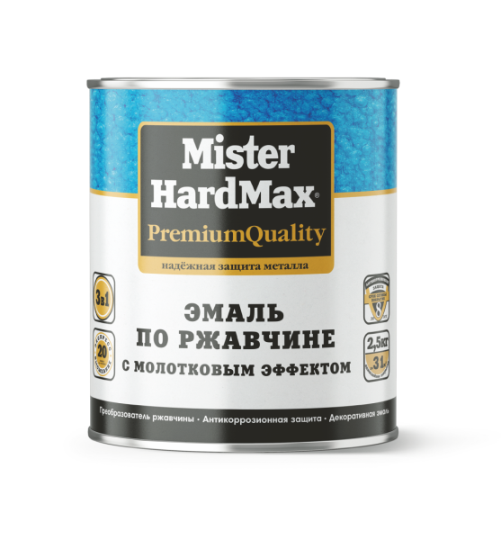 ЭМАЛЬ С МОЛОТКОВЫМ ЭФ. ПО РЖАВЧИНЕ MISTER HARDMAX ШОКОЛАДНАЯ (0,8кг.)