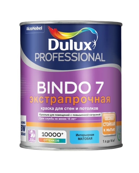 DULUX BINDO 7 ЭКСТРАПРОЧНАЯ краска для стен и потолков, матовая, база BW (1л.)