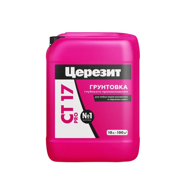 Грунтовка глубокого проникновения Церезит (Ceresit) CT17 PRO,  10 л