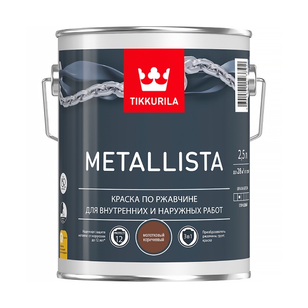 Краска для металла по ржавчине 3в1 молотковая Metallista TIKKURILA 2,5 л коричневая