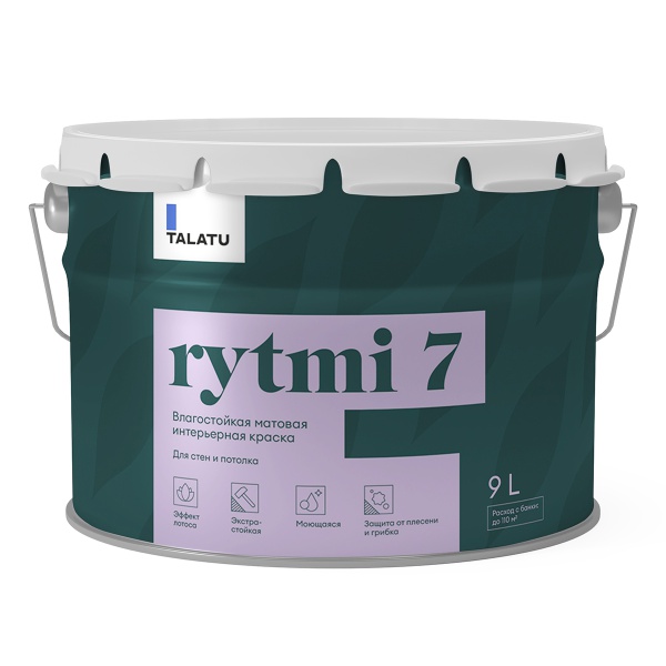 Краска интерьерная влагостойкая Talatu Rytmi 7, матовая, база А, белая, 9 л
