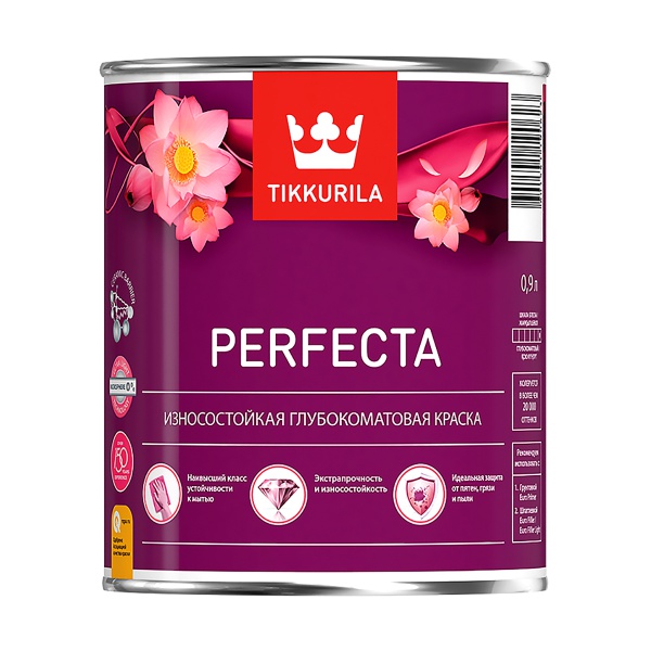 Краска интерьерная Perfecta (Перфекта) TIKKURILA 0,9л бесцветный (база С)