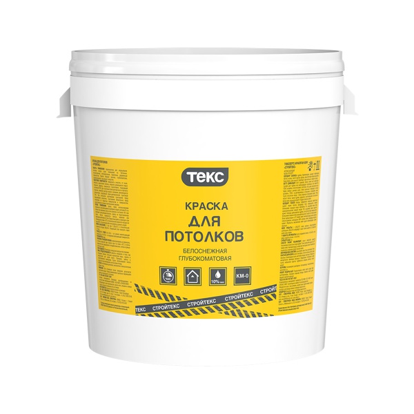 Краска для потолков Текс Стройтекс, белая, 40 кг