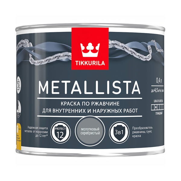 Краска для металла по ржавчине 3в1 молотковая Metallista TIKKURILA 0,4 л серебристая