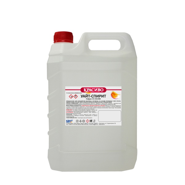 Уайт-спирит /КРАСИВО/ (канистра 10л, 6,2кг)