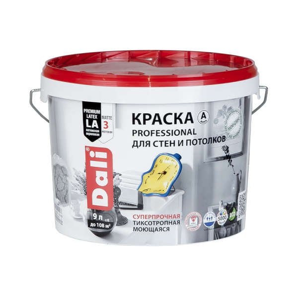 Краска для стен и потолков Dali Professional, акриловая, глубокоматовая, база A, супербелая, 9 л
