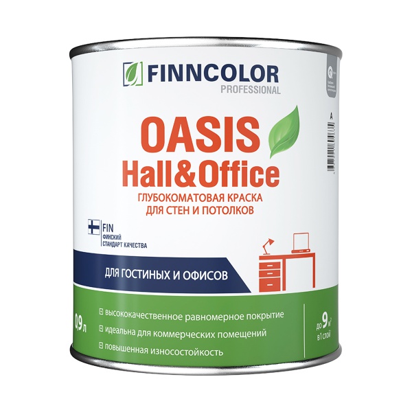 Краска для стен и потолков моющаяся Oasis Hall@Office FINNCOLOR 0,9л бесцветный (база С)