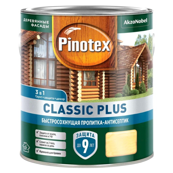 PINOTEX CLASSIC PLUS пропитка-антисептик быстросохнущая 3 в 1, база под колеровку (2,5л)