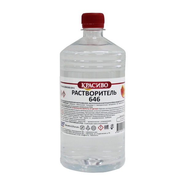 Растворитель Р-646 ГОСТ 1л.