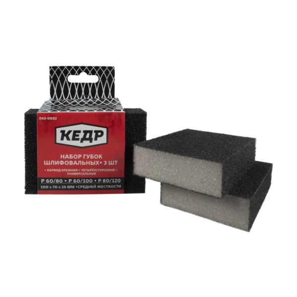 ГУБКИ ШЛИФОВАЛЬНЫЕ 100*70*25мм (3шт) (Р60/80, Р60/100, Р80/120)