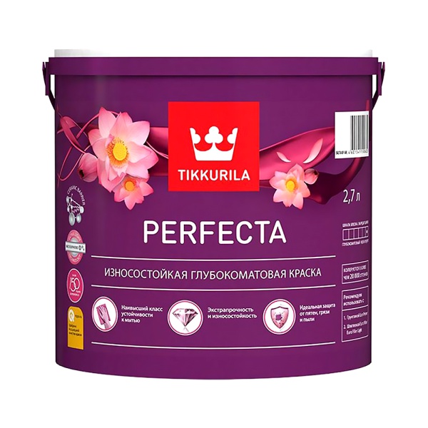 Краска интерьерная Perfecta (Перфекта) TIKKURILA 2,7л белый (база А)