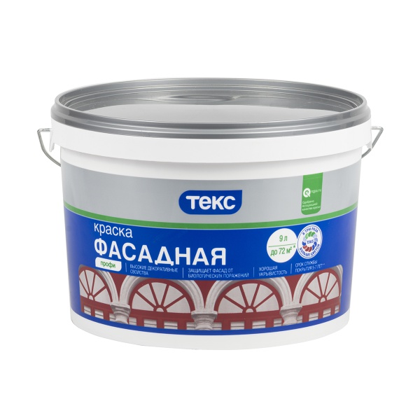Краска фасадная Текс Профи, глубокоматовая, база D, бесцветная, 9 л