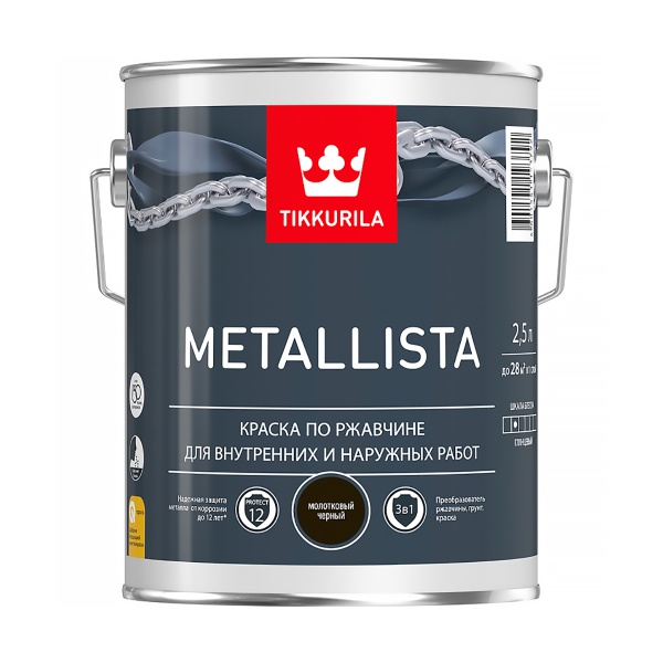 Краска для металла по ржавчине 3в1 молотковая Metallista TIKKURILA 2,5 л черная