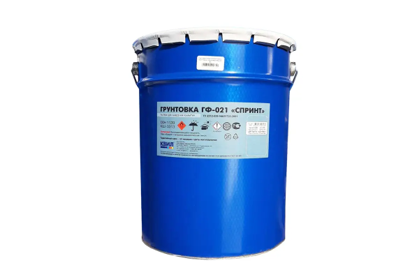 Грунтовка быстросохнущая ГФ-021 СПРИНТ Краски КВИЛ СЕРАЯ  (ведро 23 кг)