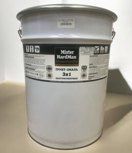 Грунт-эмаль  "3 в 1" быстросохнущая MISTER HARDMAX 128.10 МТ ( ведро 21 кг) RAL 7024