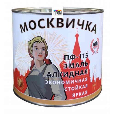 Эмаль ПФ-115 Москвичка 3в1_1,9кг